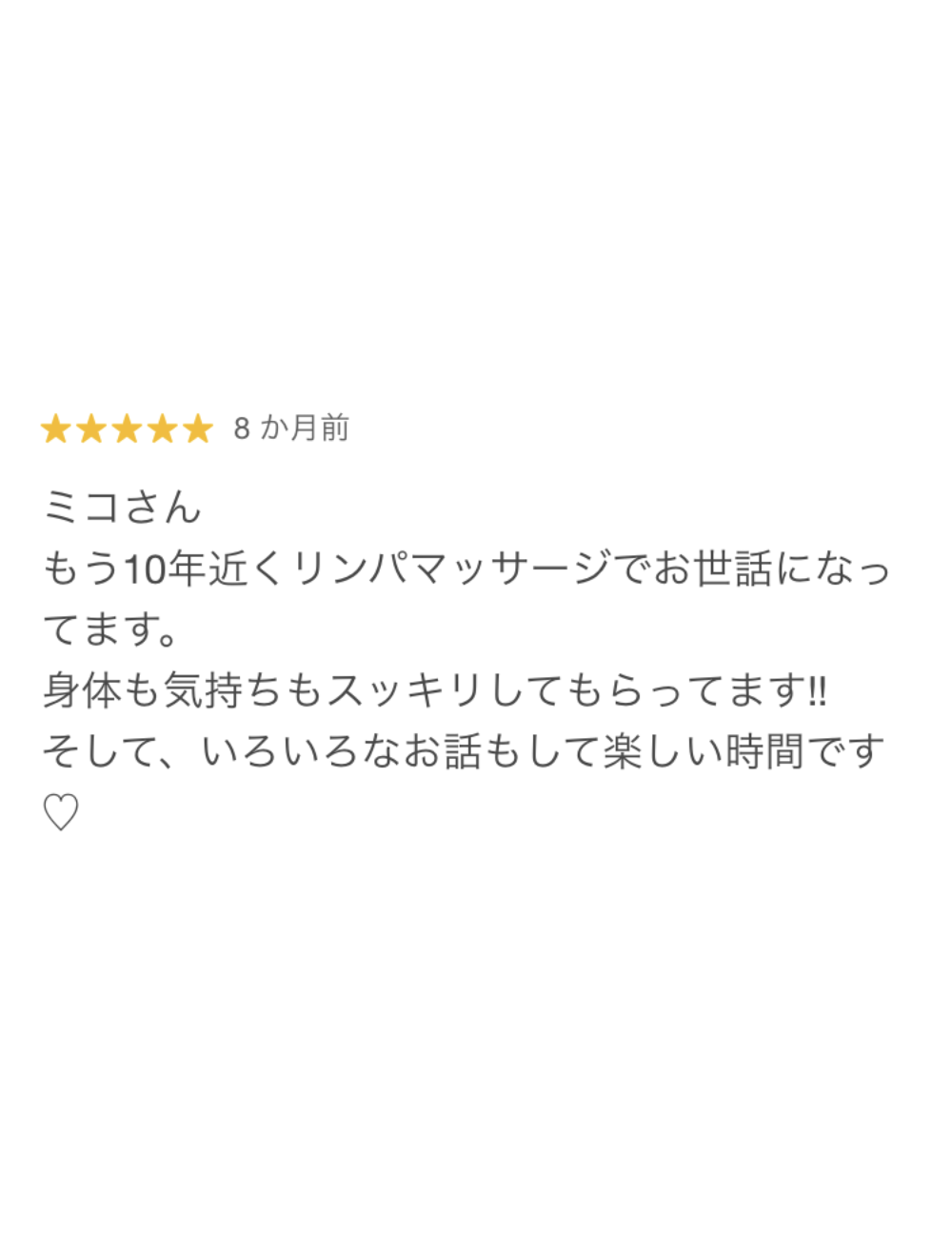 名称未設定のデザイン (7)
