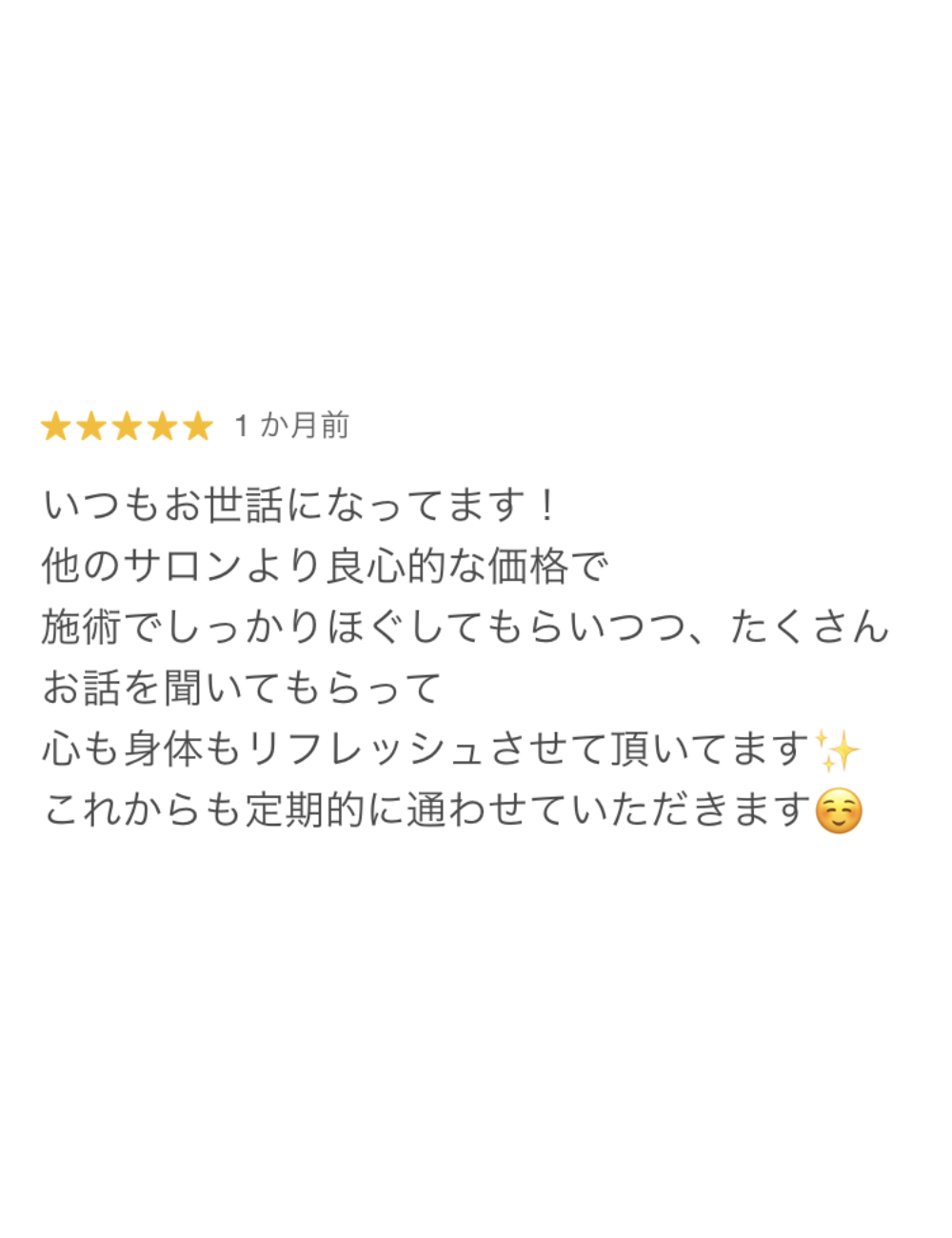 名称未設定のデザイン (8)