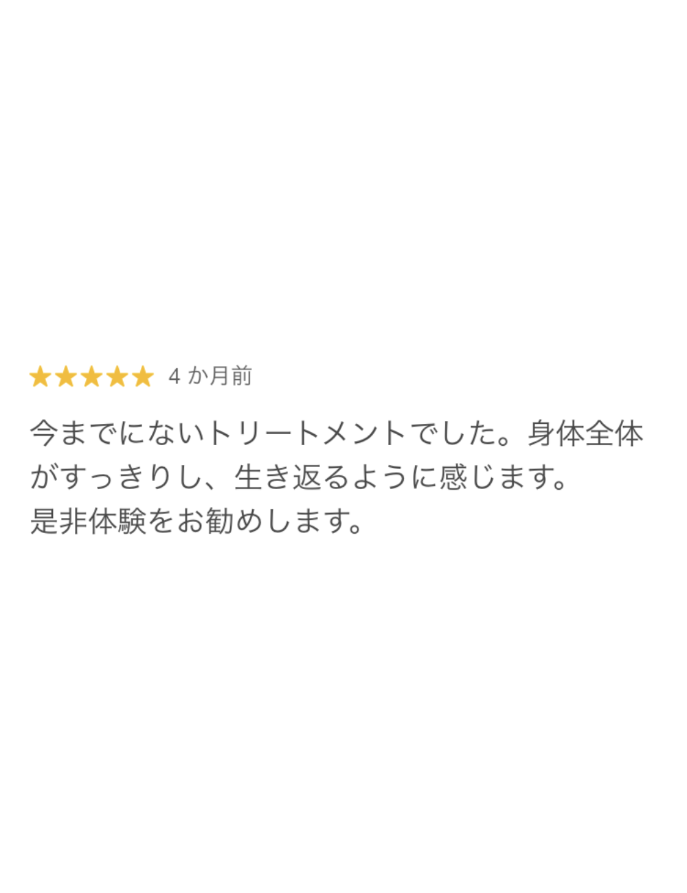 名称未設定のデザイン (9)